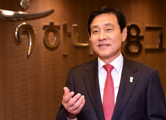 김정태 하나금융그륩 회장